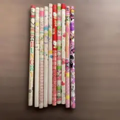 Item thumbnail for item 5758a2f2-d199-4ba5-9def-179ec06f67bc