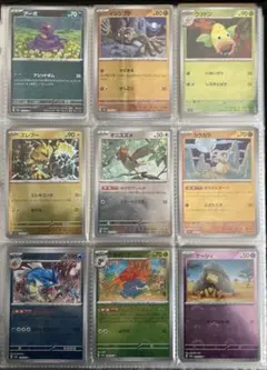 Item thumbnail for item 47966f00-8fb9-42c2-a40d-905d5b5e78c8