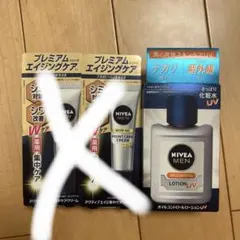 NIVEA MEN アクティブエイジ ローションUVのサムネイル