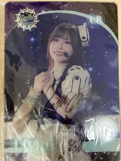 し*く様 lycee リセ 和泉妃愛 直筆サイン ハミダシクリエイティブ