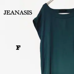 【ジーナシス】シアーブラウス 背中開き トップス 透け間 グリーン F 上品