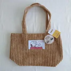 コーデュロイ トートバッグ