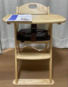 ベビーチェア ハイチェア チェア