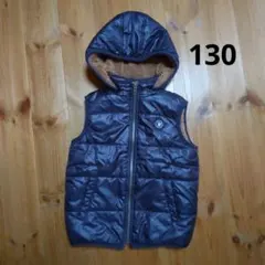 美品 フード付きネイビー ダウンベスト リバーシブル 130