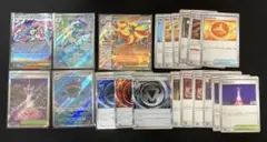 K*R様 ポケモンカード まとめ売り ピカチュウrr ゲコガシラ ゲッコウガ 等