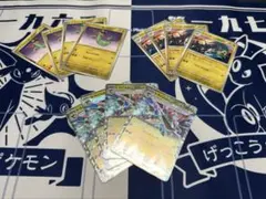2026年最新】ドラメシヤの人気アイテム - メルカリ