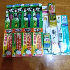 オーラルケアセットのサムネイル