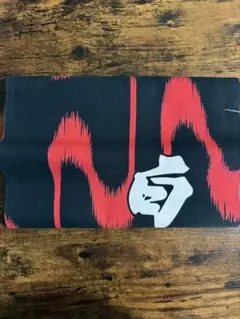 Item thumbnail for item 5809c180-ba96-4809-9797-eae81d64cbae