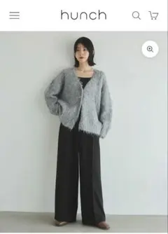 hunch シャギーニットカーディガン