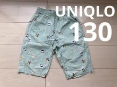 【ユニクロ】ステテコ　男の子男子女の子女子
