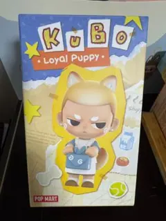 POPMART KUBO Loyal Puppy フィギュア