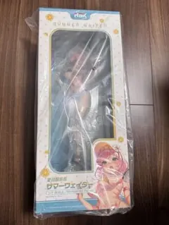 サマーウェイター illustration by きんく フィギュア特典付限定版