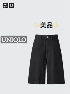 k0515 ✨️美品✨️ UNIQLO デニムバミューダショーツ ブラックのサムネイル