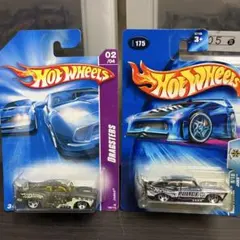 Hot Wheels JADED