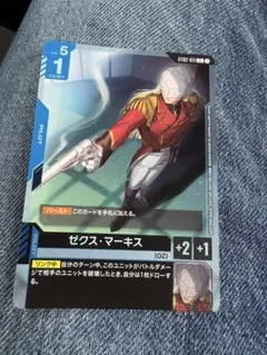 yousama様 リクエスト 2点 まとめ商品