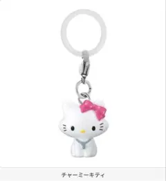 サンリオ チャーミーキティ ぬいぐるみ ストラップ - メルカリ