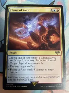 アノールの焔　ボーダーレスFOIL2枚 通常FOIL1枚 Foil】(406)□ボーダーレス□《アノールの焔/Flame of Anor