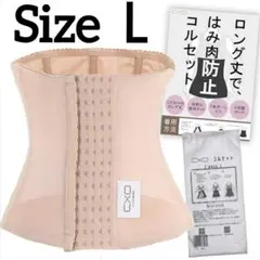 Item thumbnail for item 3efea947-be85-4ac5-b1ce-f210f61bcb1b