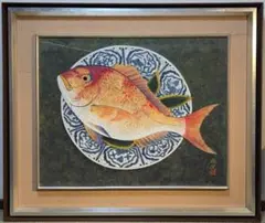坂中功一郎【太刀魚・魚頭】1993 肉筆油彩画 - メルカリ