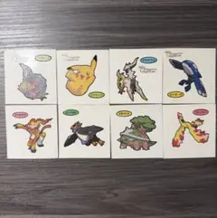 Item thumbnail for item 91796d37-e580-4442-b9ad-2a0d439360c5