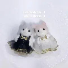 うさぎ様 リクエスト 2点 まとめ商品