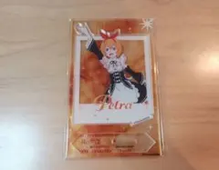 リゼロ フォトスタイルアクスタ ペトラ