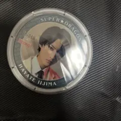 SUPER★DRAGON 飯島颯 ソイヤ コースター