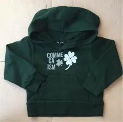 コムサイズムのパーカー