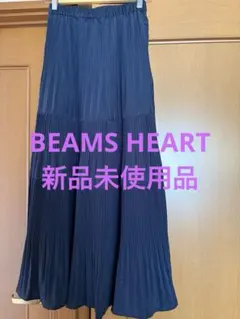 BEAMS HEART ネイビー プリーツ ロングスカート