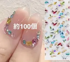 ミニネイルパーツ♡カラフル　ラインストーン約100個