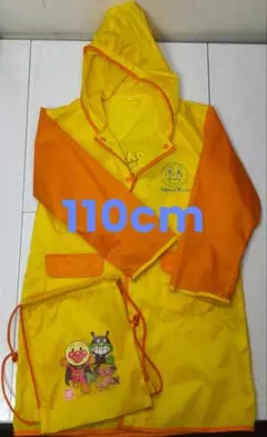 Item thumbnail for item 3e5761a7-f295-48dc-bb06-dd0a99bbf8a7