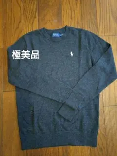 Polo Ralph Lauren ダークグレー セーター M