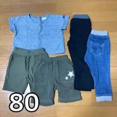 【80サイズ 】Tシャツパンツ５点セット