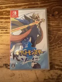 ポケットモンスター ソード Switch ソフト 未開封