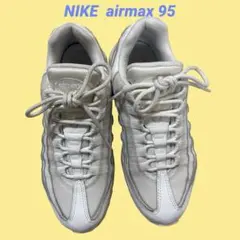 NIKE Air Max 95 ホワイト スニーカー