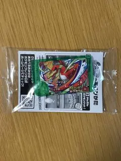 Item thumbnail for item 810ea0ae-1117-4bb7-943b-33371060e148