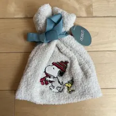 【新品未使用】スヌーピー　もこもこ巾着