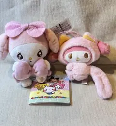 新品未使用品　マイメロディ&クロミ ぬいぐるみ2点セット　タグ付き