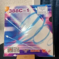 Item thumbnail for item e6ba184e-b7b0-4797-a5f0-db0f3847194e