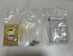 いちご新聞　豆ガチャノート　ポムポムプリン