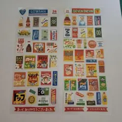 平成　レトロ　パロディシール　コンビニ　お菓子　レア　当時もの