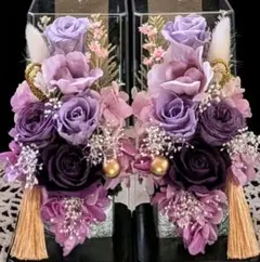 仏花　プリザーブドフラワーアレンジ　クリアケース入り　お供え花　１対　パープル