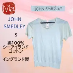 JOHN SMEDLEY シーアイランドコットン 綿100% 半袖 トップス Sのサムネイル
