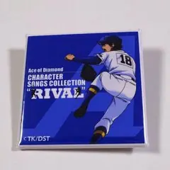 ダイヤのA FC スクエア缶バッジ 原作 沢村栄純 御幸一也 降谷暁 - メルカリ