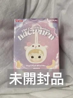 POPMART HACIPUPU 牡羊座 星座