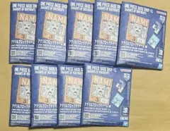 ワンピースベース くじ アクリルブロックチャーム 涼 9個セット