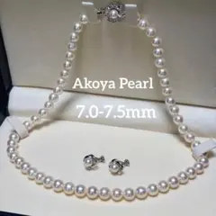 ジュエリーマキ✨テリ花珠級】あこや真珠 パール ネックレス 約7.0mm本