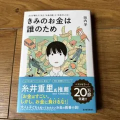 Item thumbnail for item 7455a8c5-1530-4a58-b390-6c06589f6e28