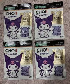 サンリオ　クロミ 肌美精 CHOI 薬用マスク ニキビケア 10枚入　4点セットのサムネイル