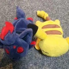 ピカチュウとゾロアのぬいぐるみセット